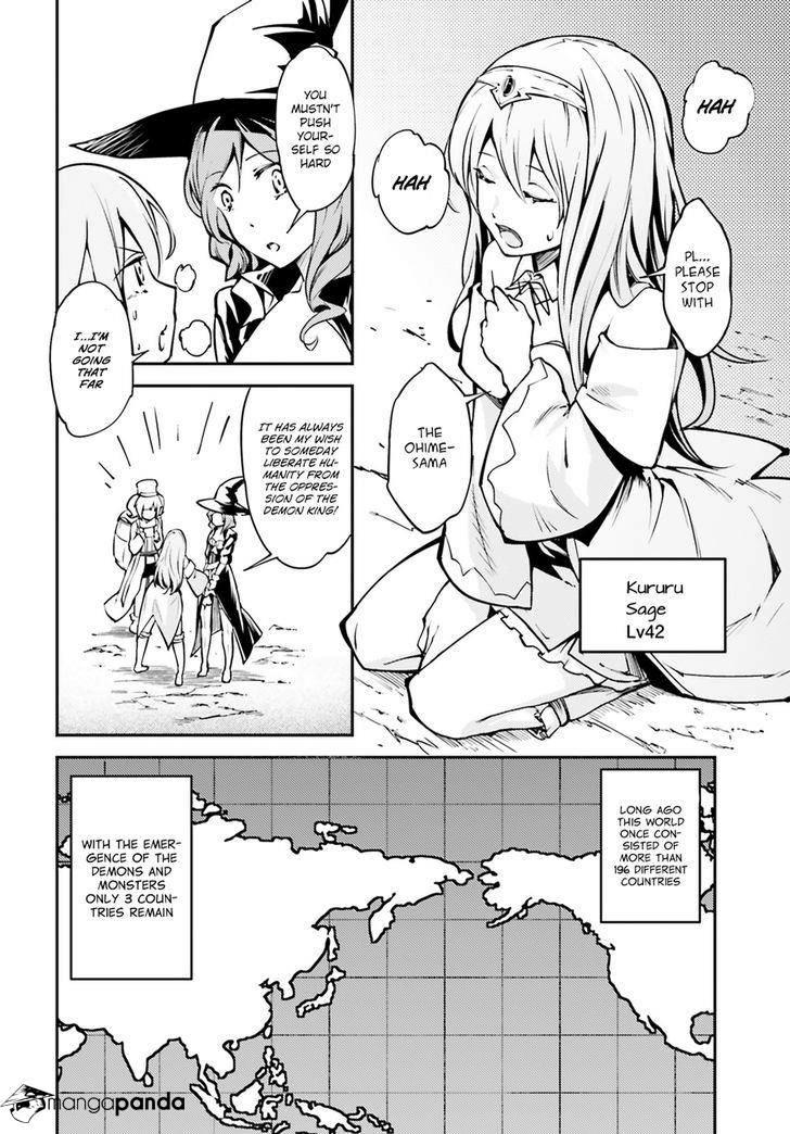 LV999 no Murabito – Chapter 2 – Page 3