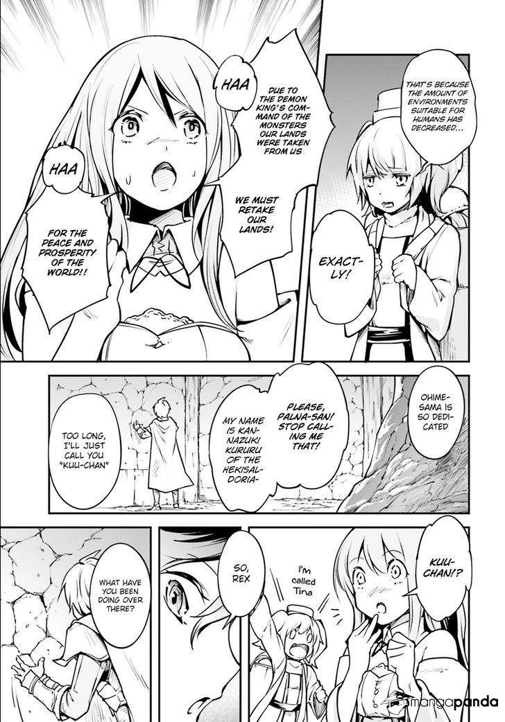 LV999 no Murabito – Chapter 2 – Page 4