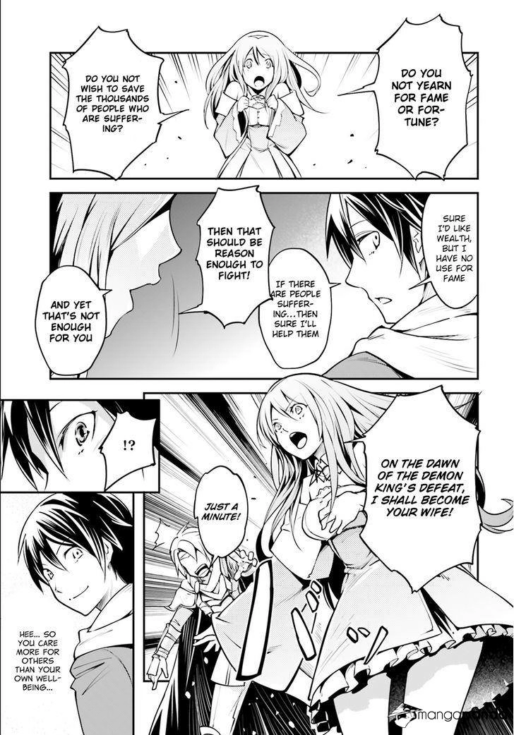 LV999 no Murabito – Chapter 2 – Page 29