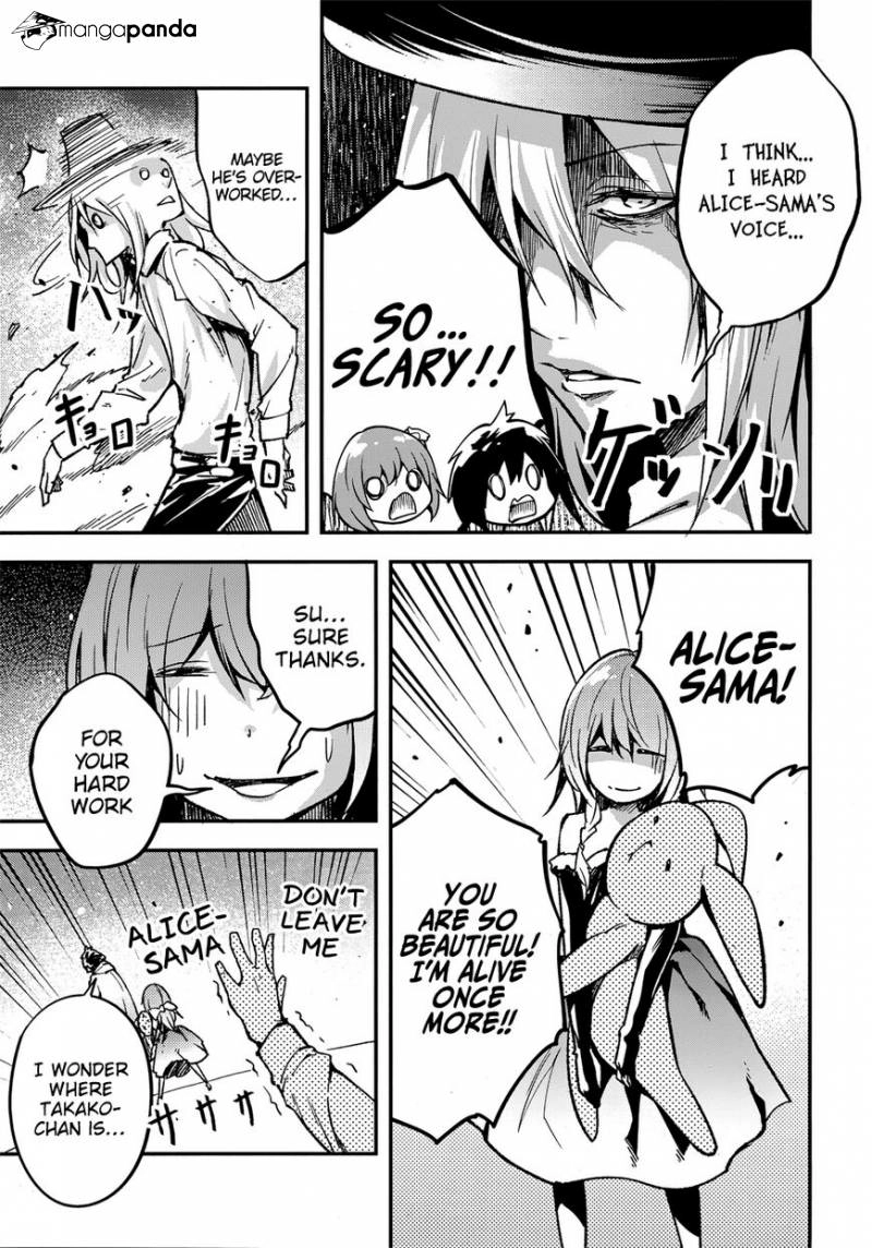 LV999 no Murabito – Chapter 20 – Page 23