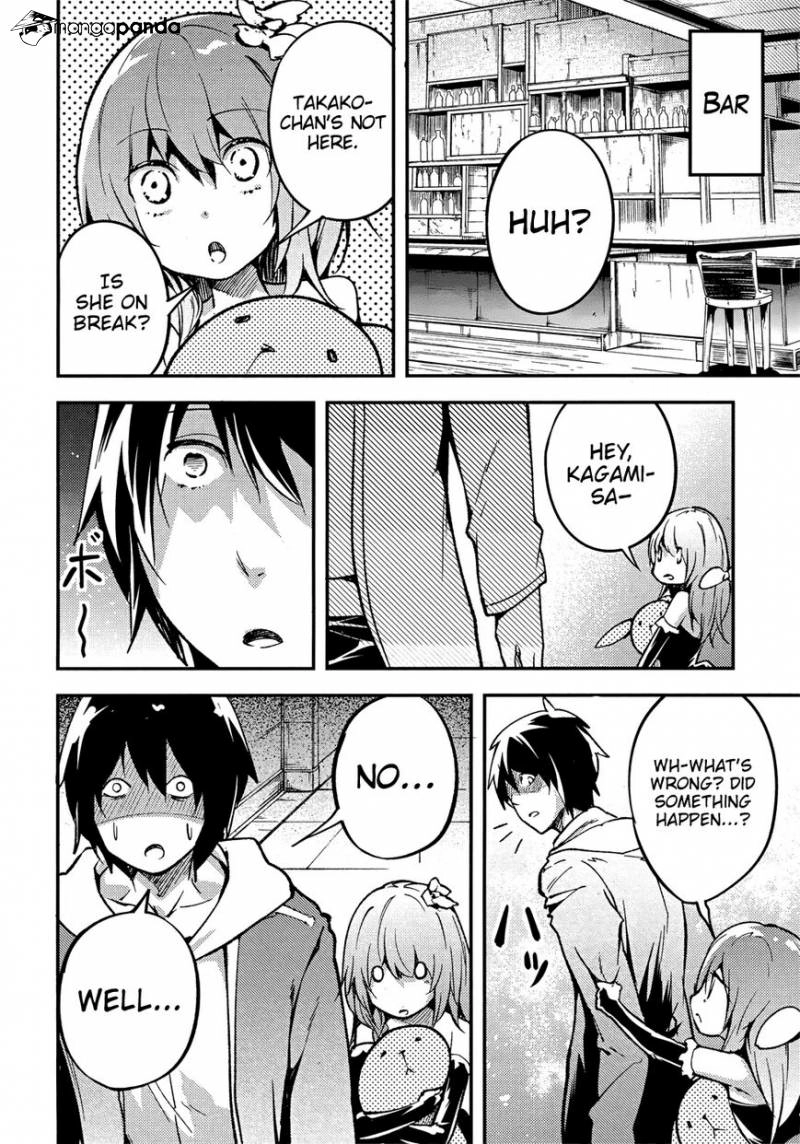 LV999 no Murabito – Chapter 20 – Page 24