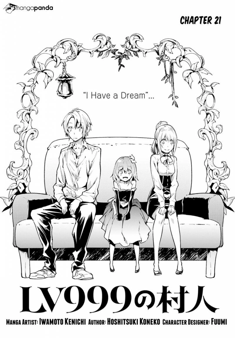LV999 no Murabito – Chapter 21 – Page 1
