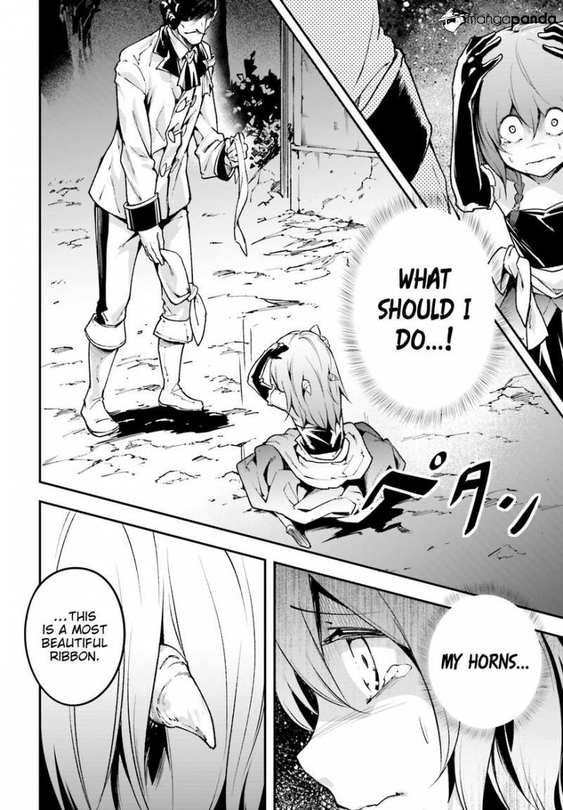 LV999 no Murabito – Chapter 21 – Page 2