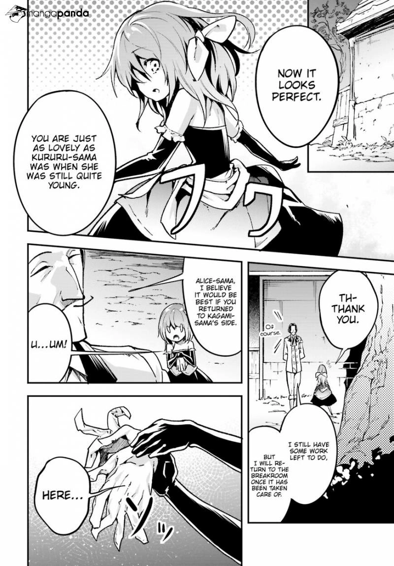 LV999 no Murabito – Chapter 21 – Page 4