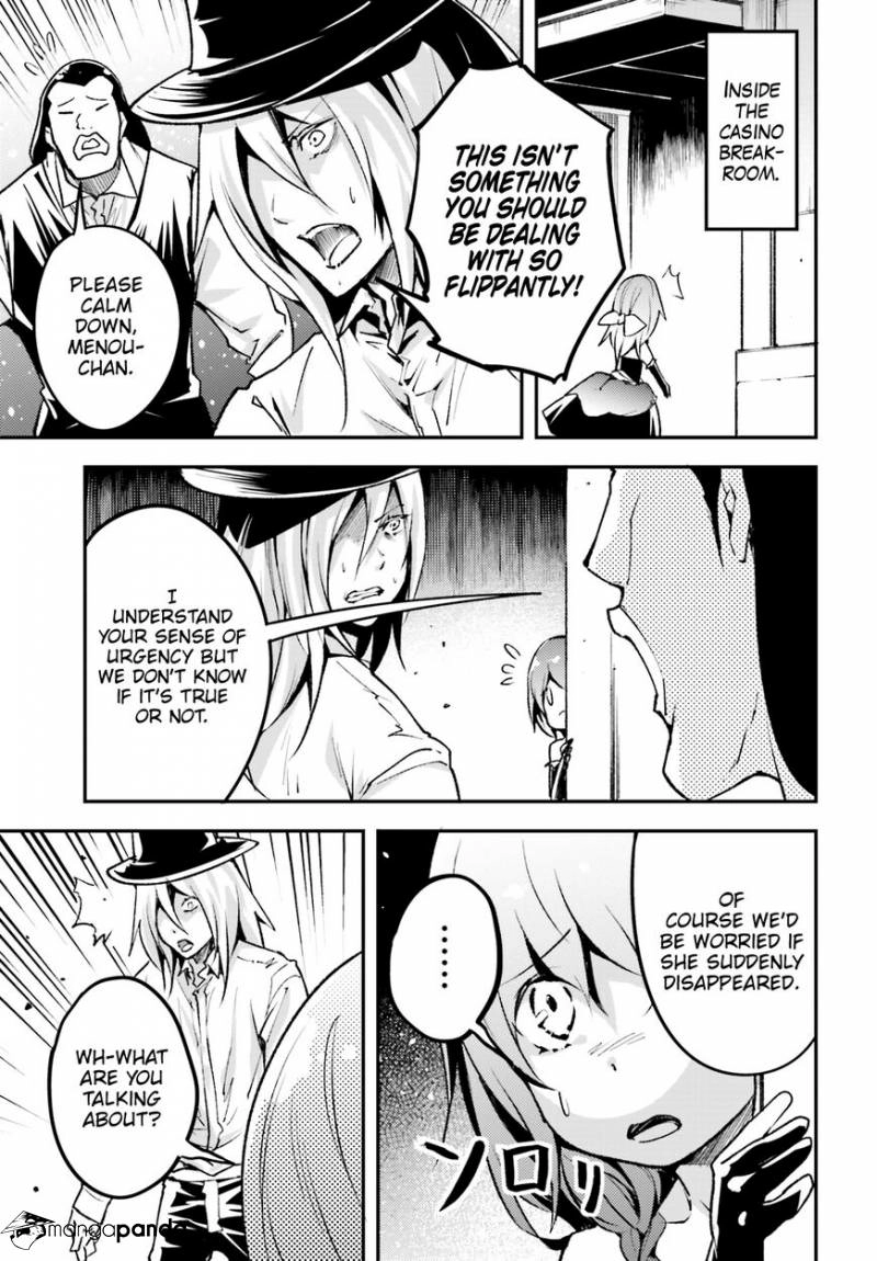 LV999 no Murabito – Chapter 21 – Page 7