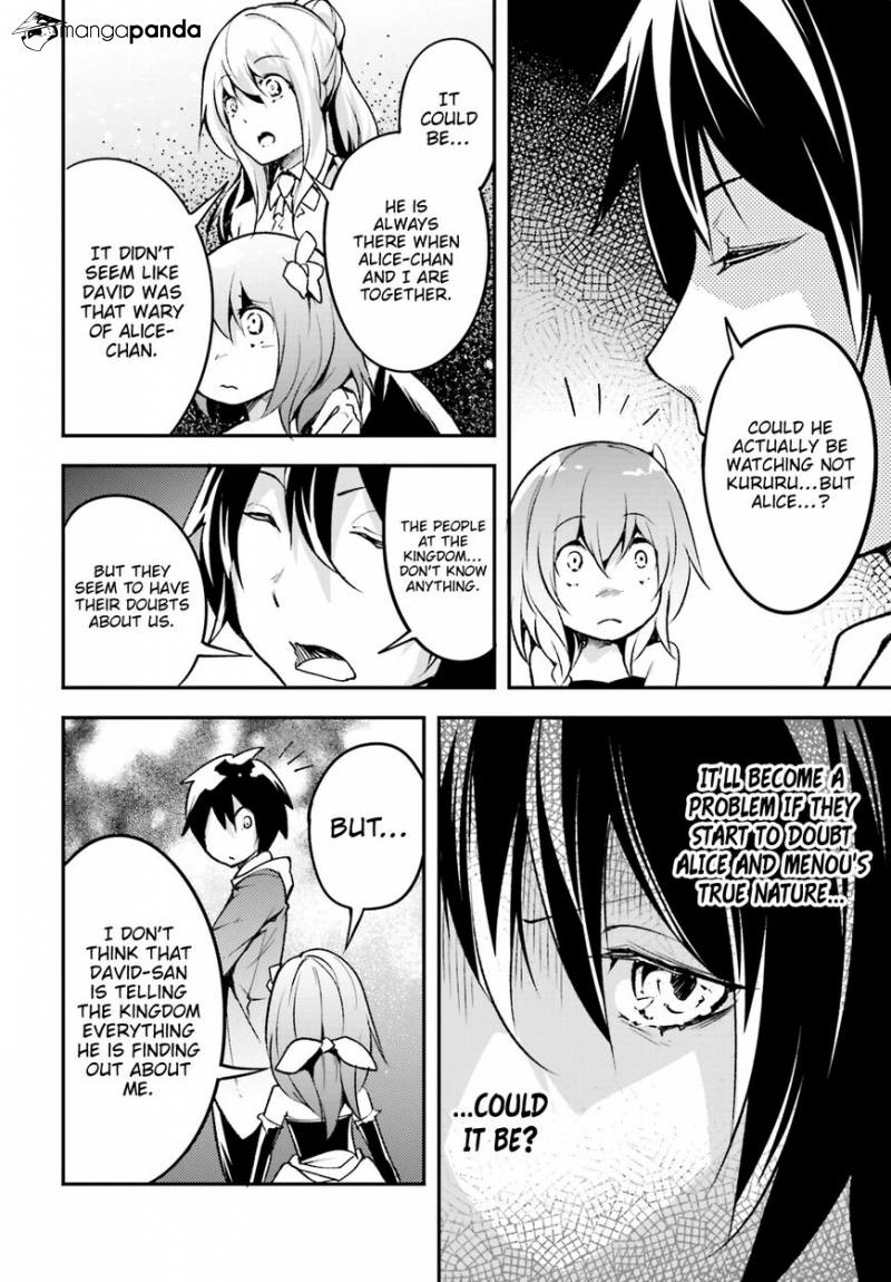 LV999 no Murabito – Chapter 21 – Page 12