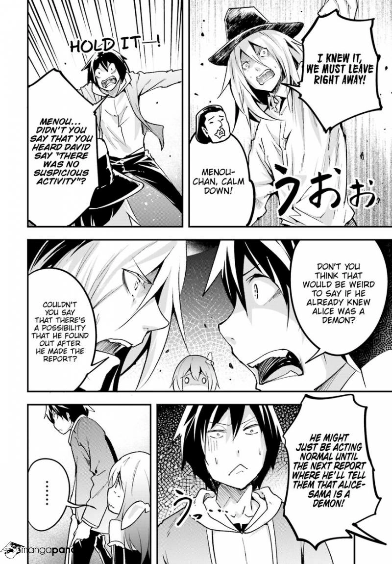 LV999 no Murabito – Chapter 21 – Page 14