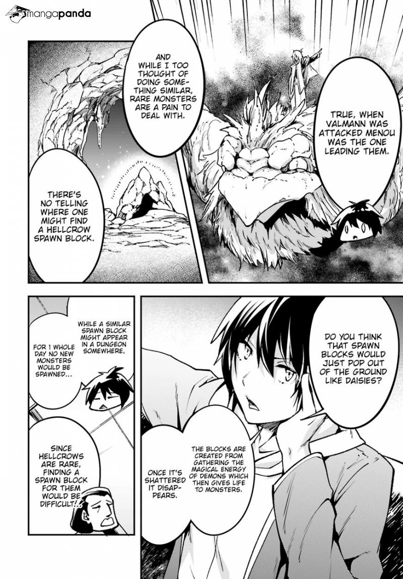 LV999 no Murabito – Chapter 22 – Page 8