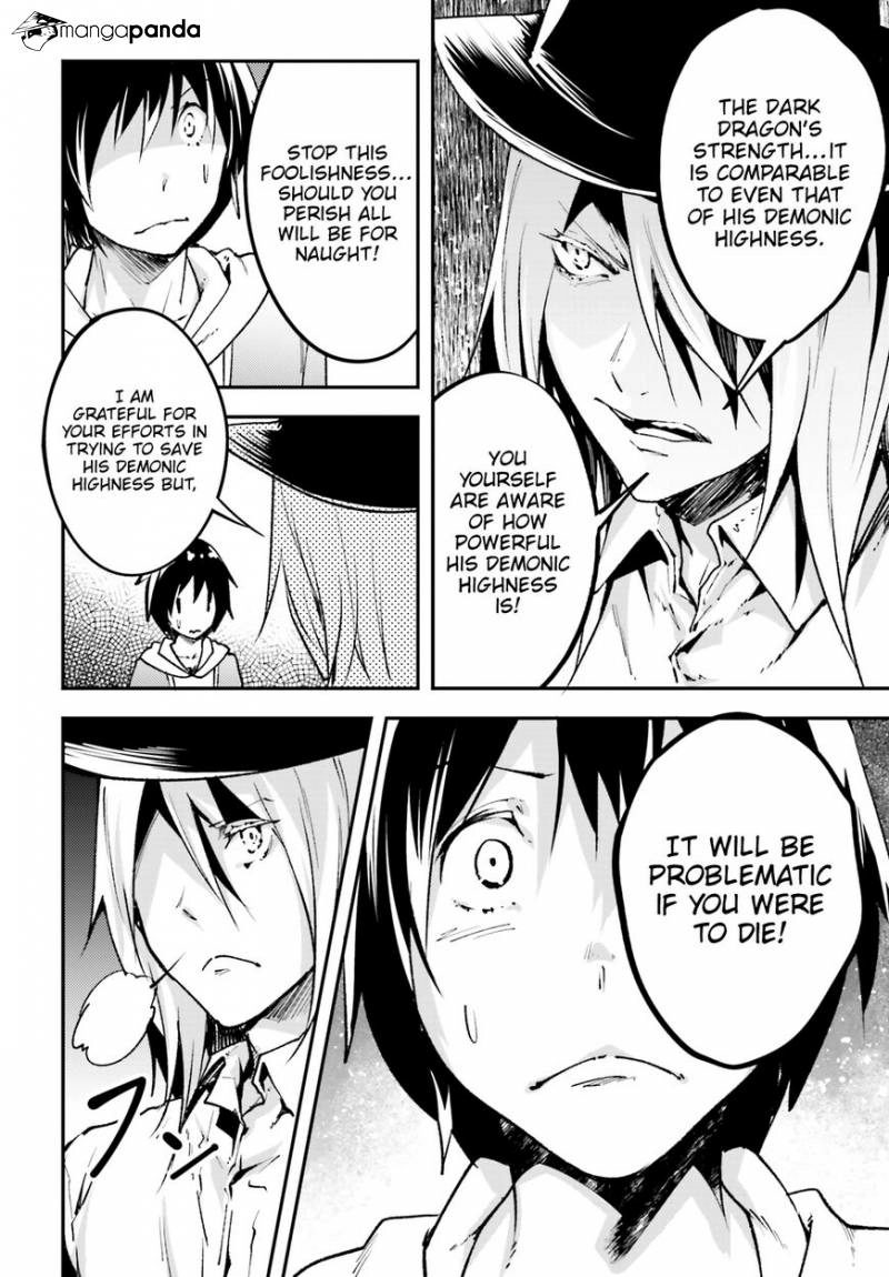 LV999 no Murabito – Chapter 22 – Page 16