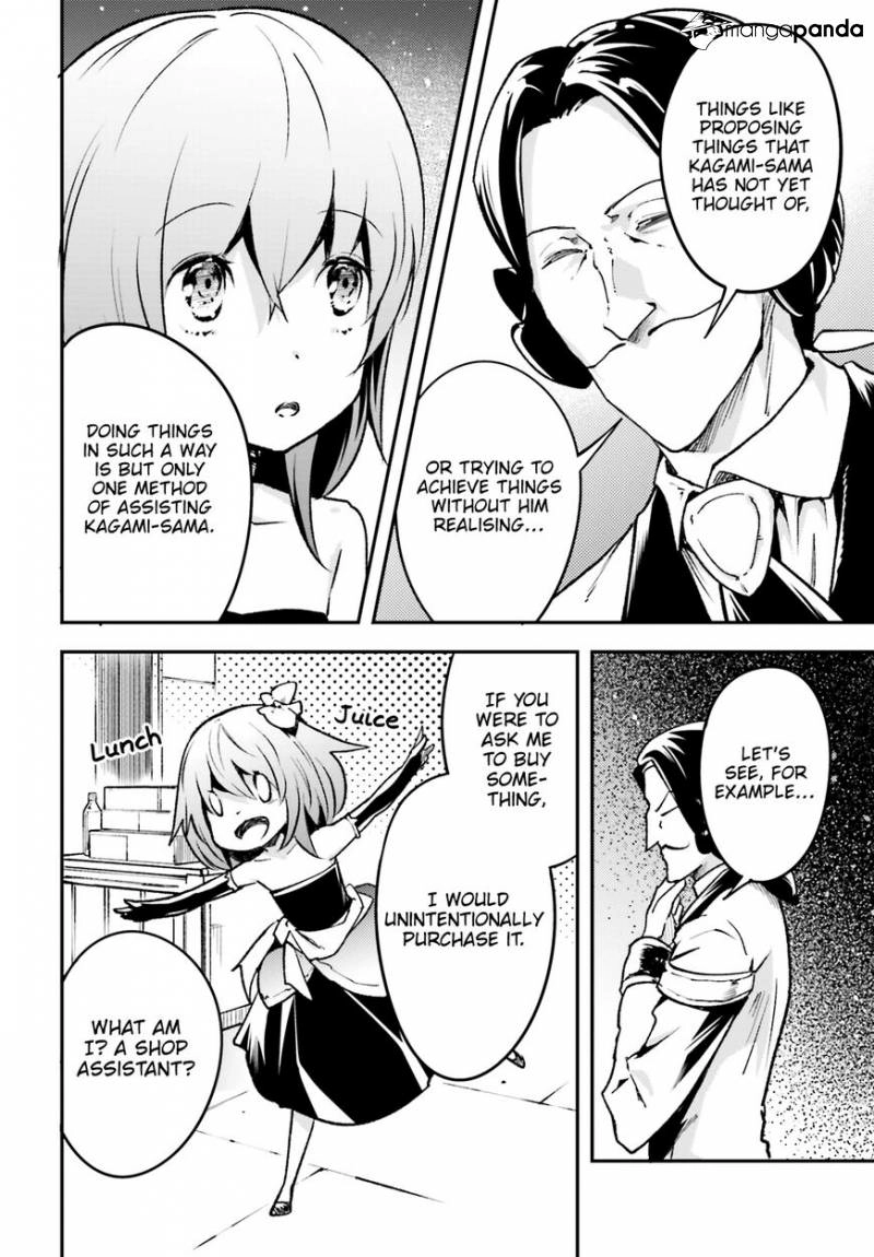 LV999 no Murabito – Chapter 22 – Page 30