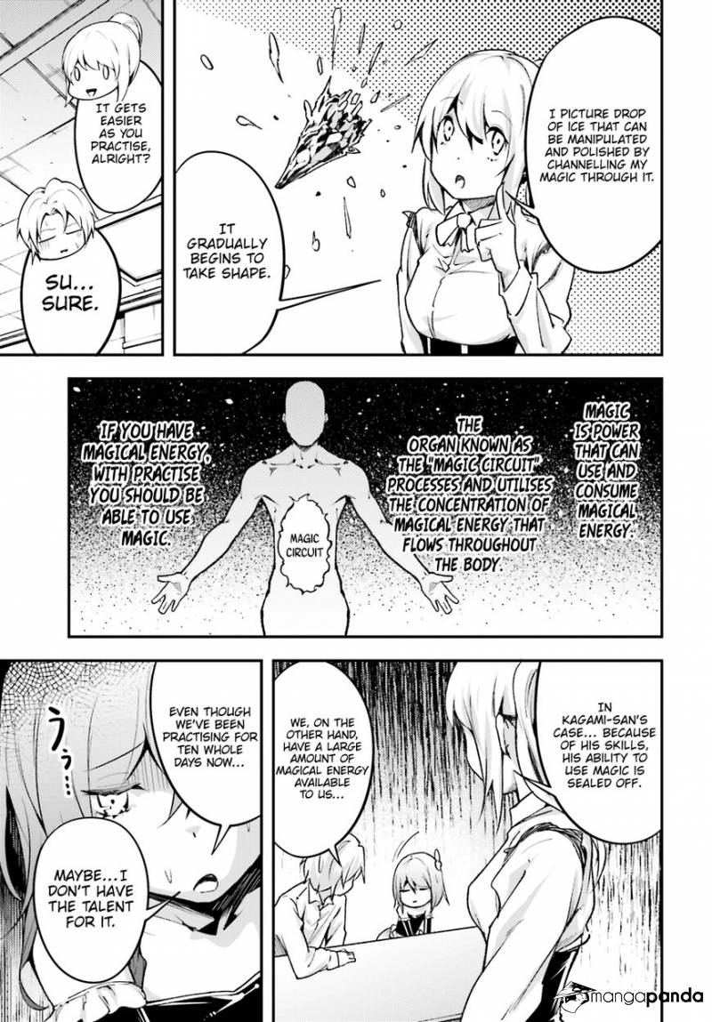 LV999 no Murabito – Chapter 23 – Page 5