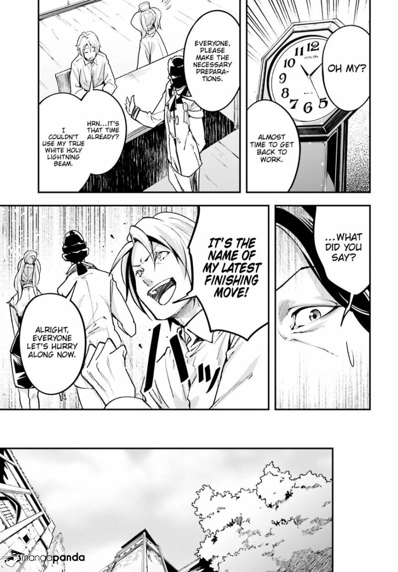 LV999 no Murabito – Chapter 23 – Page 9