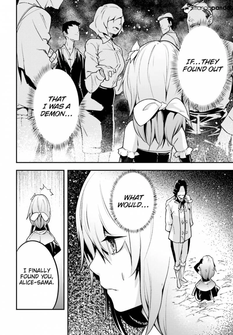 LV999 no Murabito – Chapter 23 – Page 12