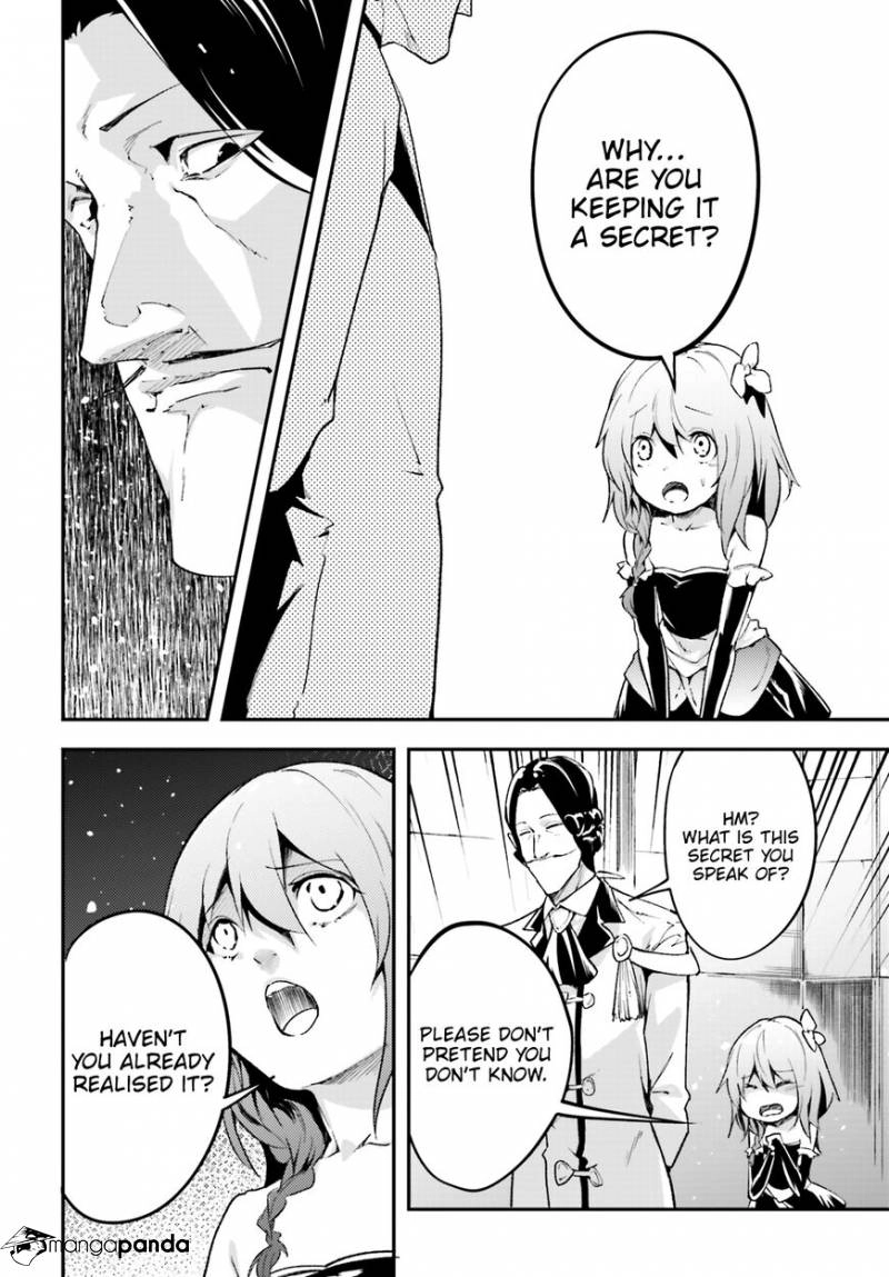 LV999 no Murabito – Chapter 23 – Page 16