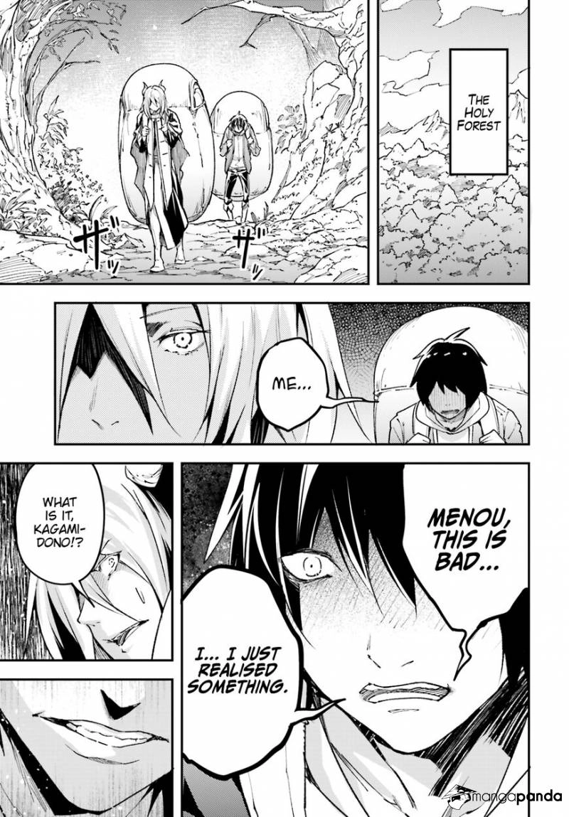 LV999 no Murabito – Chapter 23 – Page 21