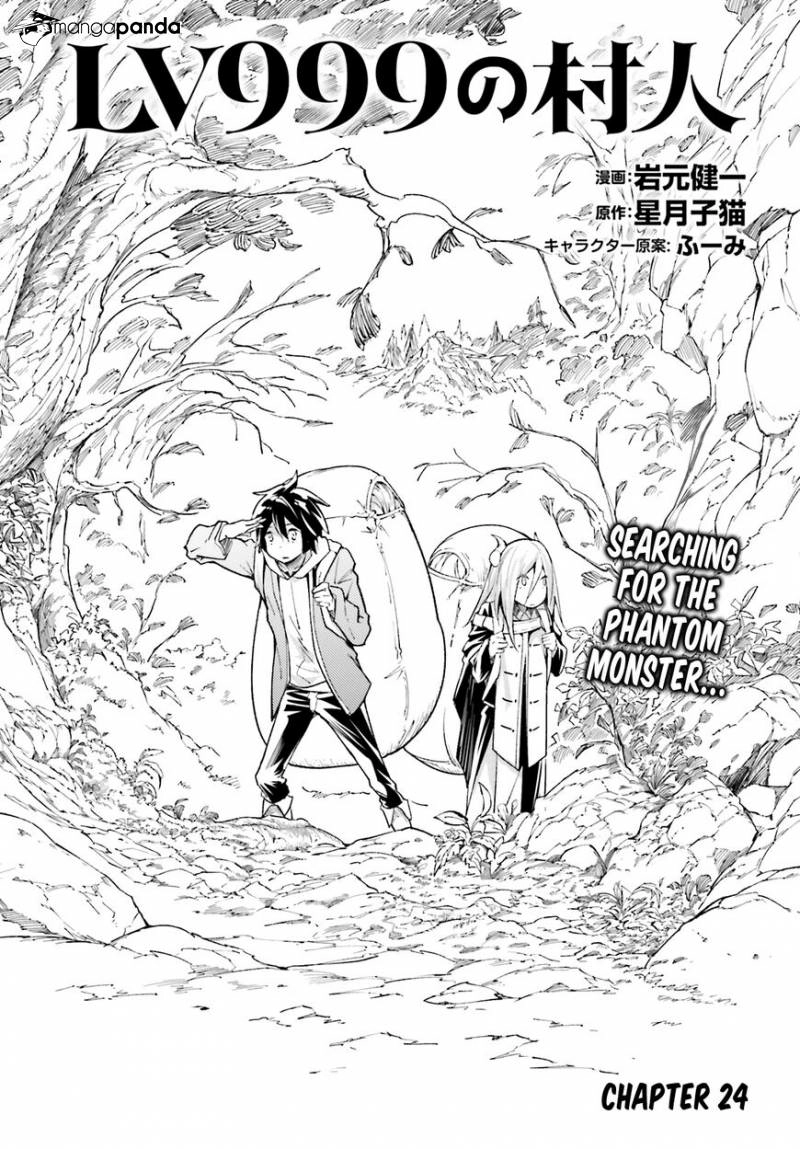 LV999 no Murabito – Chapter 24 – Page 1