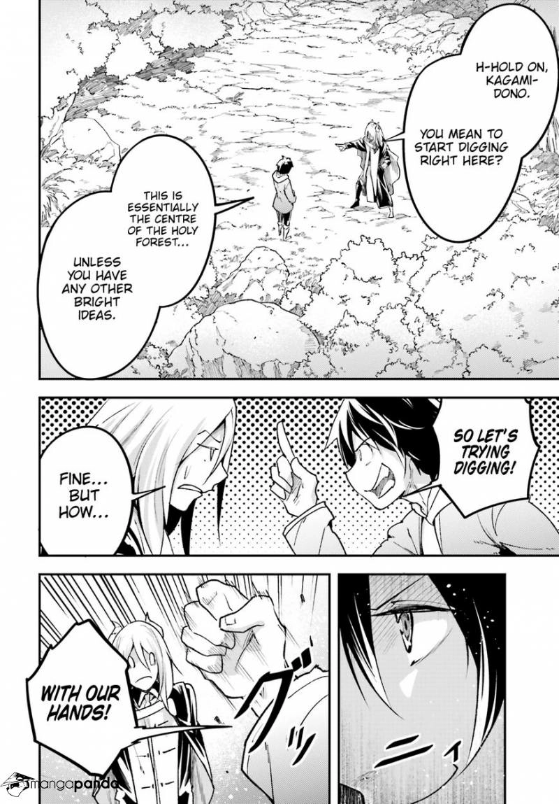 LV999 no Murabito – Chapter 24 – Page 14