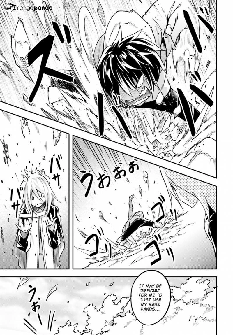 LV999 no Murabito – Chapter 24 – Page 15