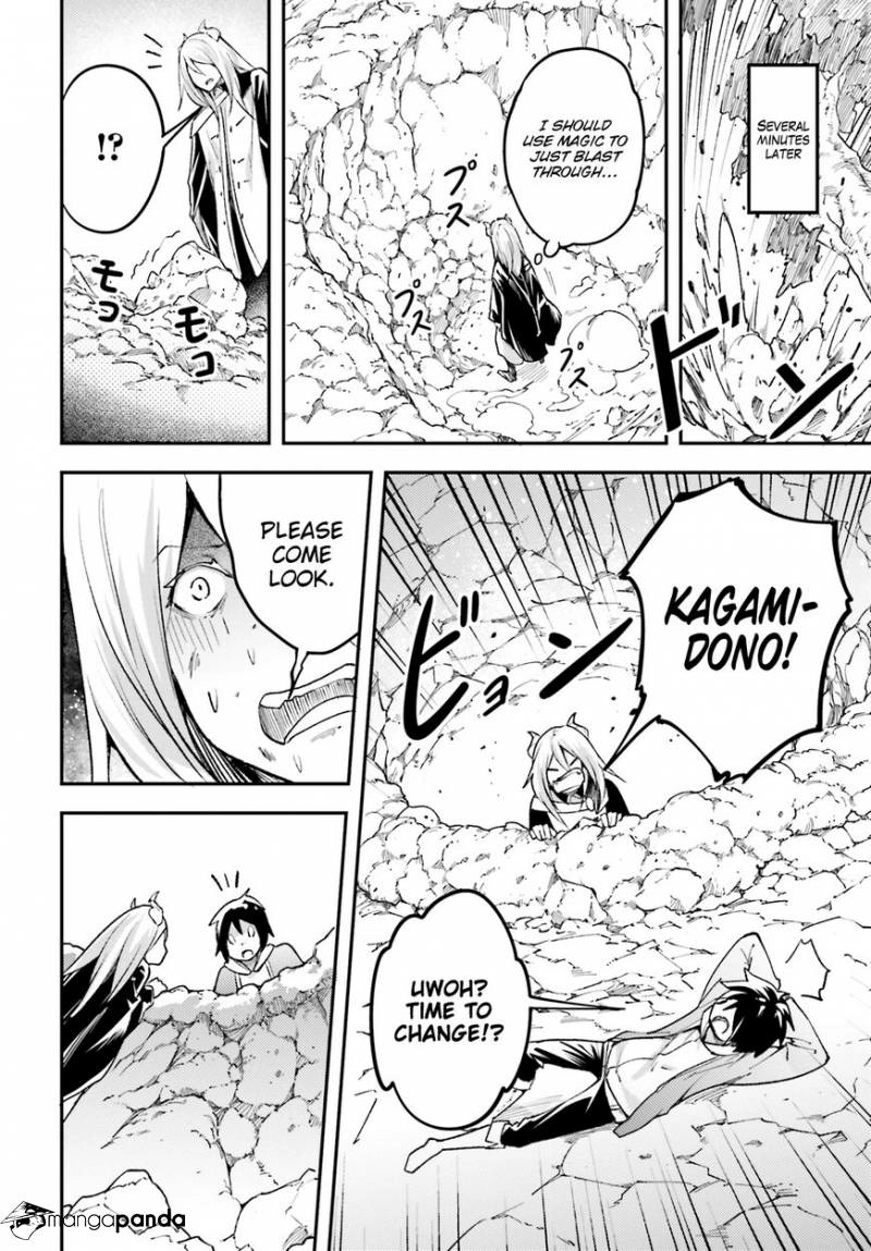 LV999 no Murabito – Chapter 24 – Page 16