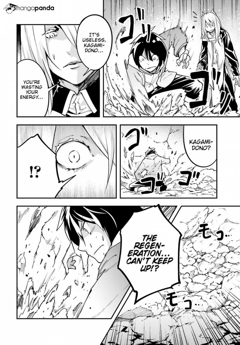 LV999 no Murabito – Chapter 24 – Page 20