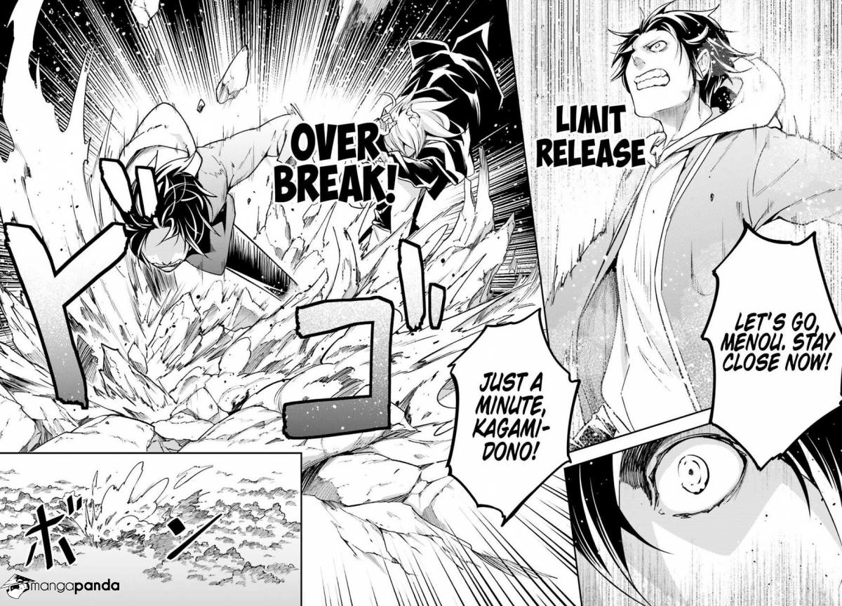 LV999 no Murabito – Chapter 24 – Page 22