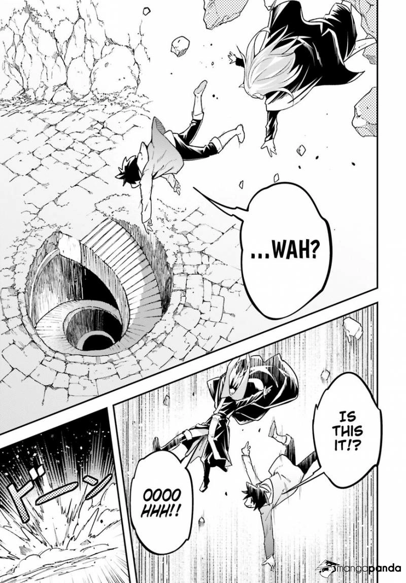 LV999 no Murabito – Chapter 24 – Page 24