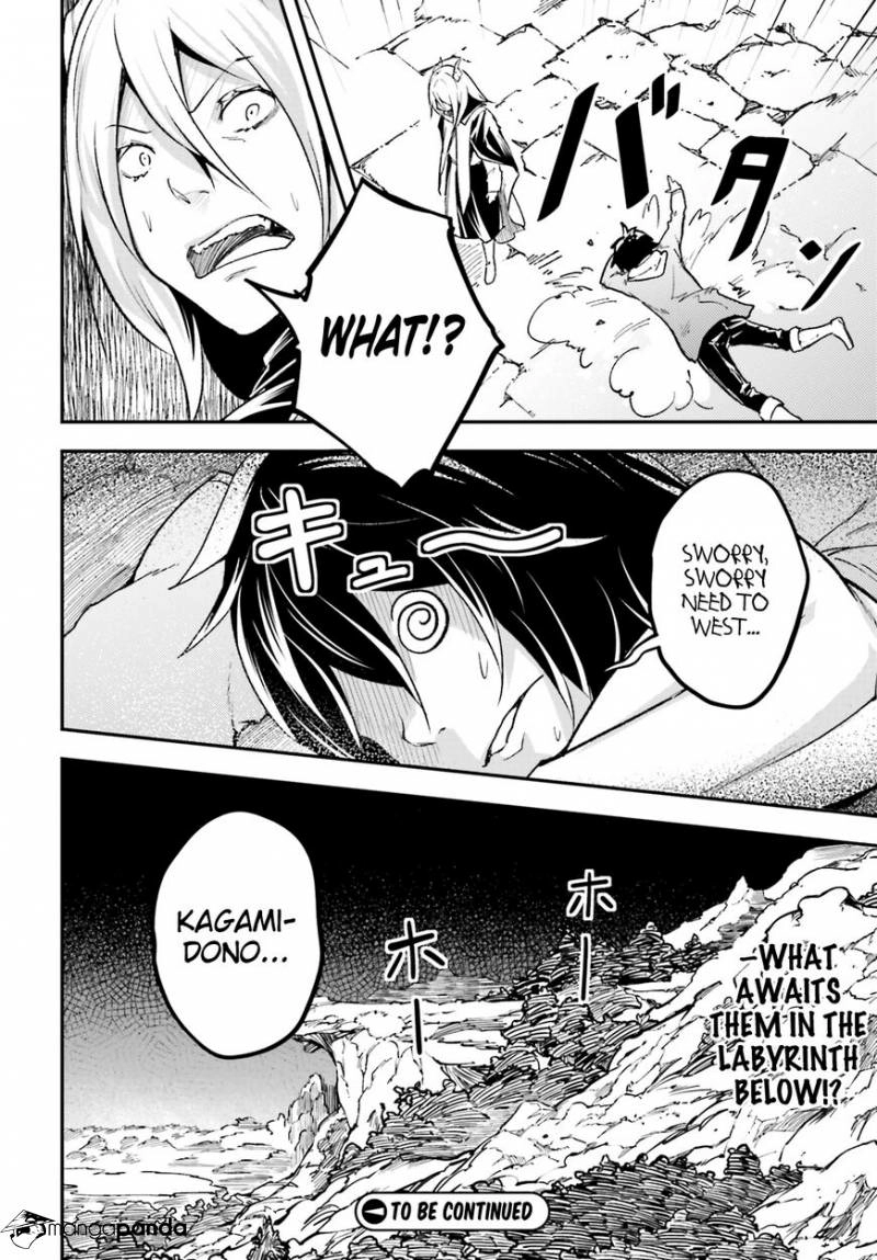 LV999 no Murabito – Chapter 24 – Page 27