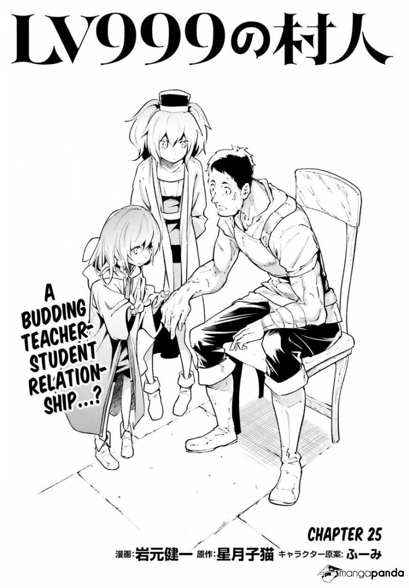 LV999 no Murabito – Chapter 25 – Page 1