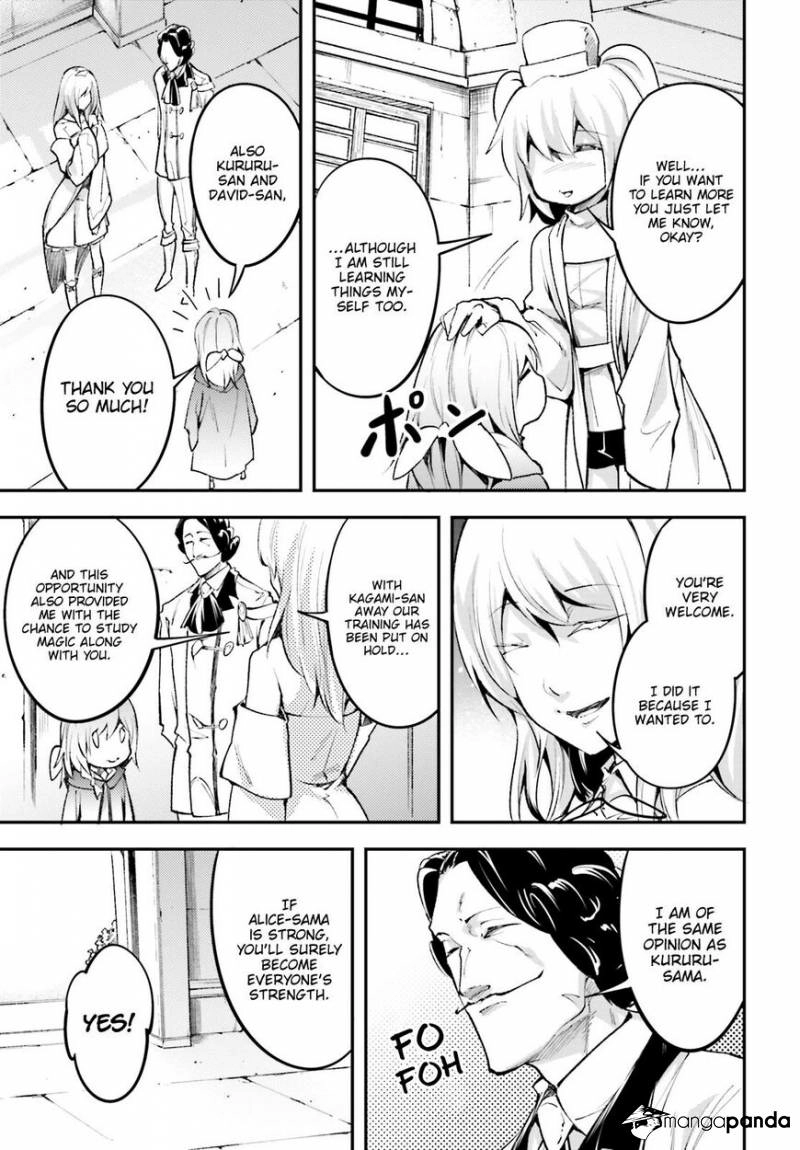 LV999 no Murabito – Chapter 25 – Page 6