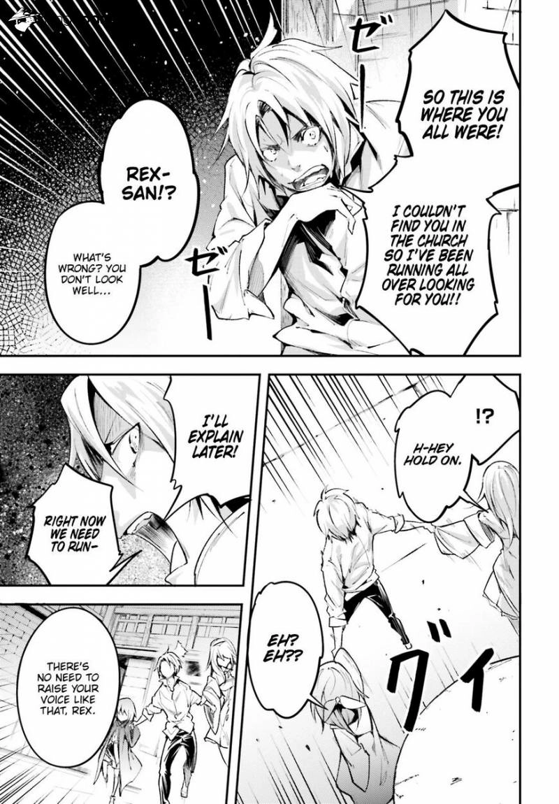 LV999 no Murabito – Chapter 25 – Page 14