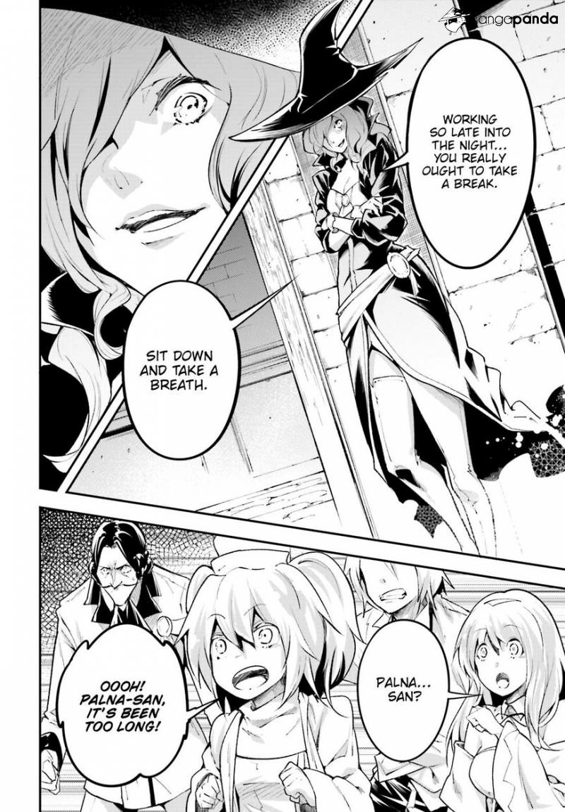 LV999 no Murabito – Chapter 25 – Page 15