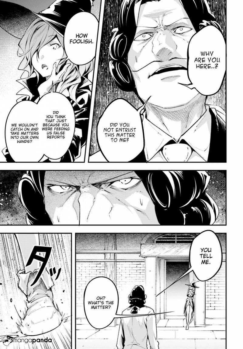 LV999 no Murabito – Chapter 25 – Page 16