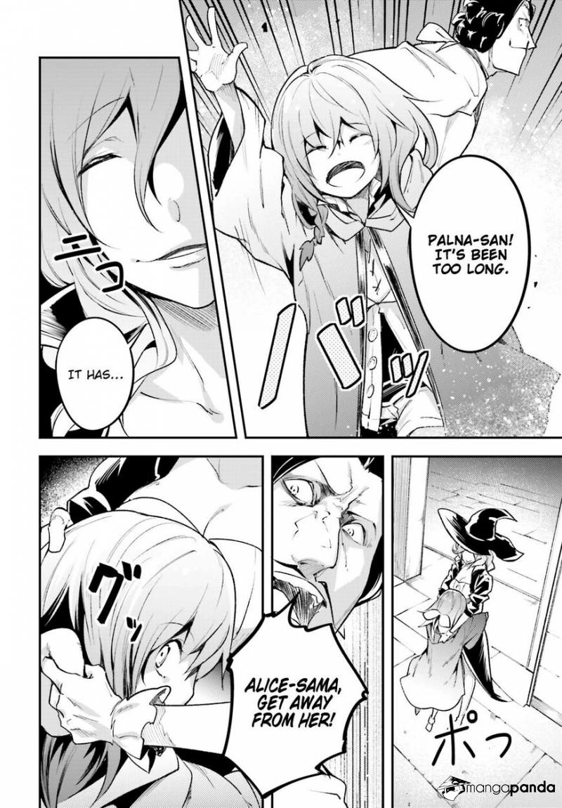 LV999 no Murabito – Chapter 25 – Page 17