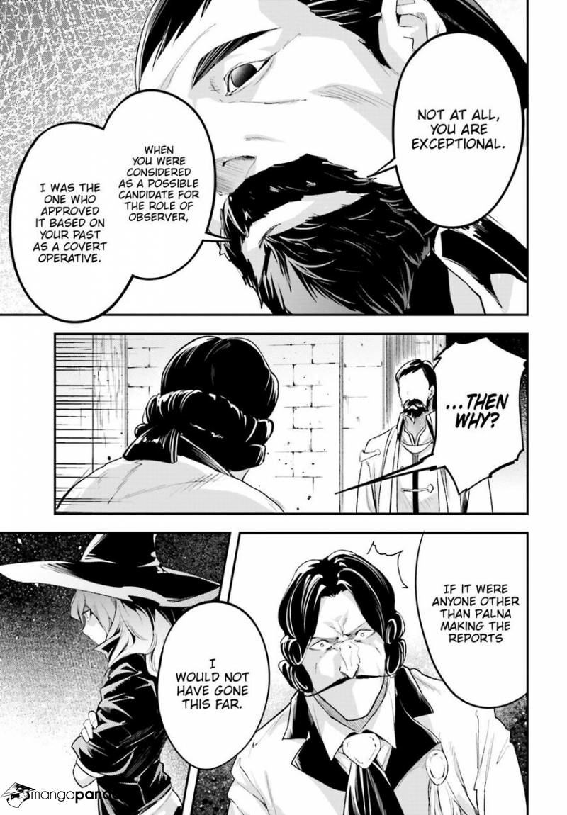 LV999 no Murabito – Chapter 25 – Page 25