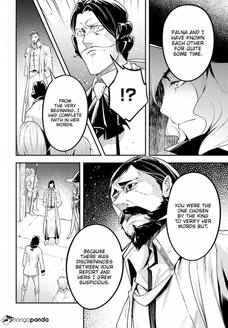 LV999 no Murabito – Chapter 25 – Page 26