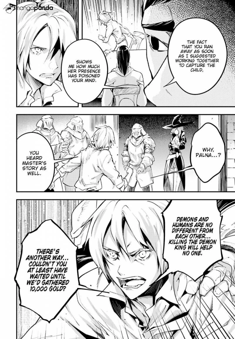 LV999 no Murabito – Chapter 25 – Page 30