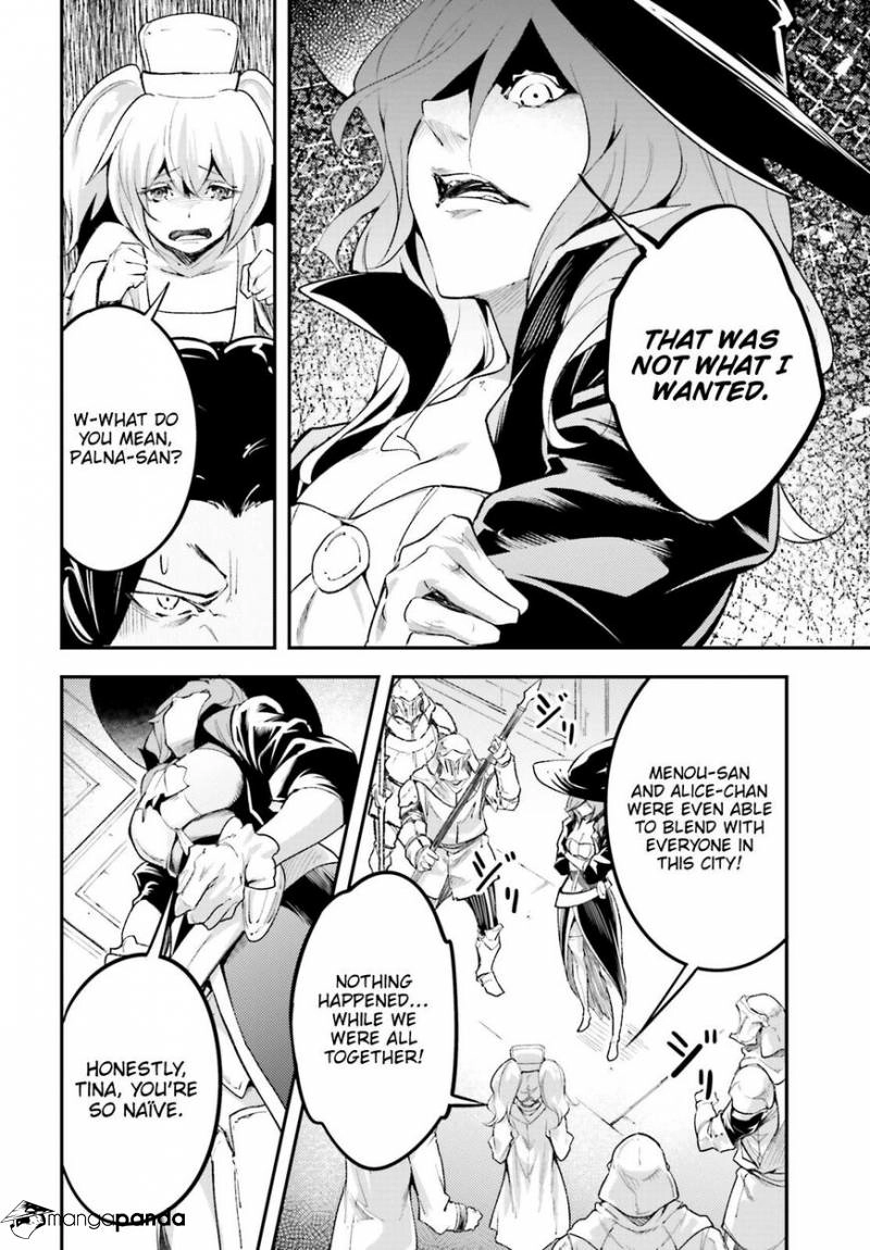 LV999 no Murabito – Chapter 25 – Page 32