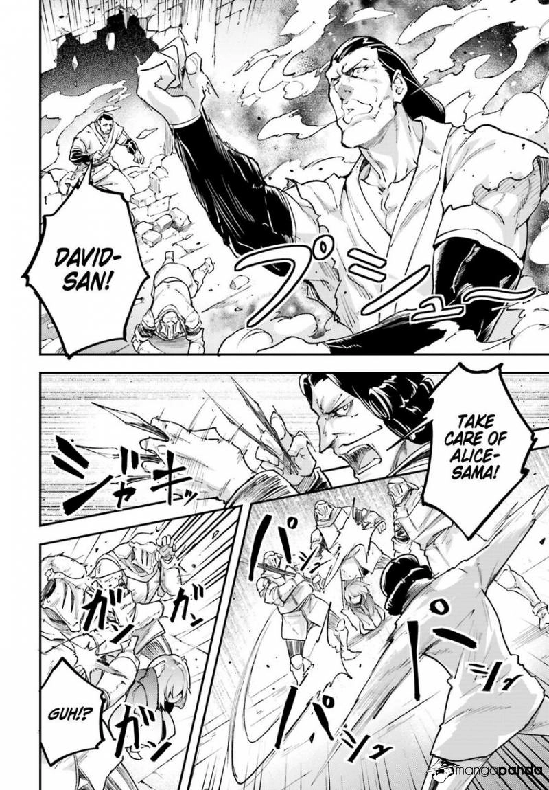 LV999 no Murabito – Chapter 25 – Page 36