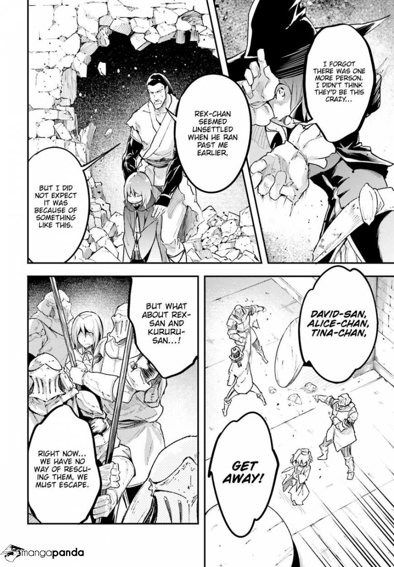 LV999 no Murabito – Chapter 25 – Page 38