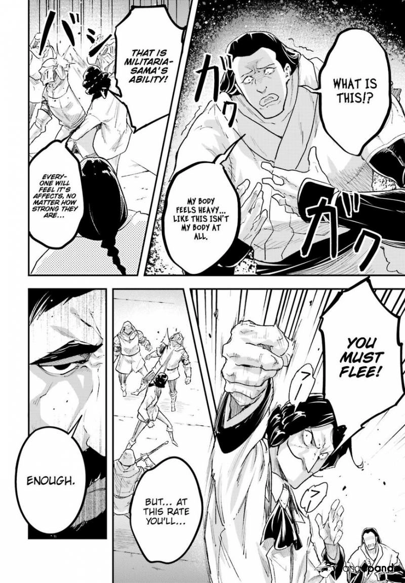 LV999 no Murabito – Chapter 25 – Page 40