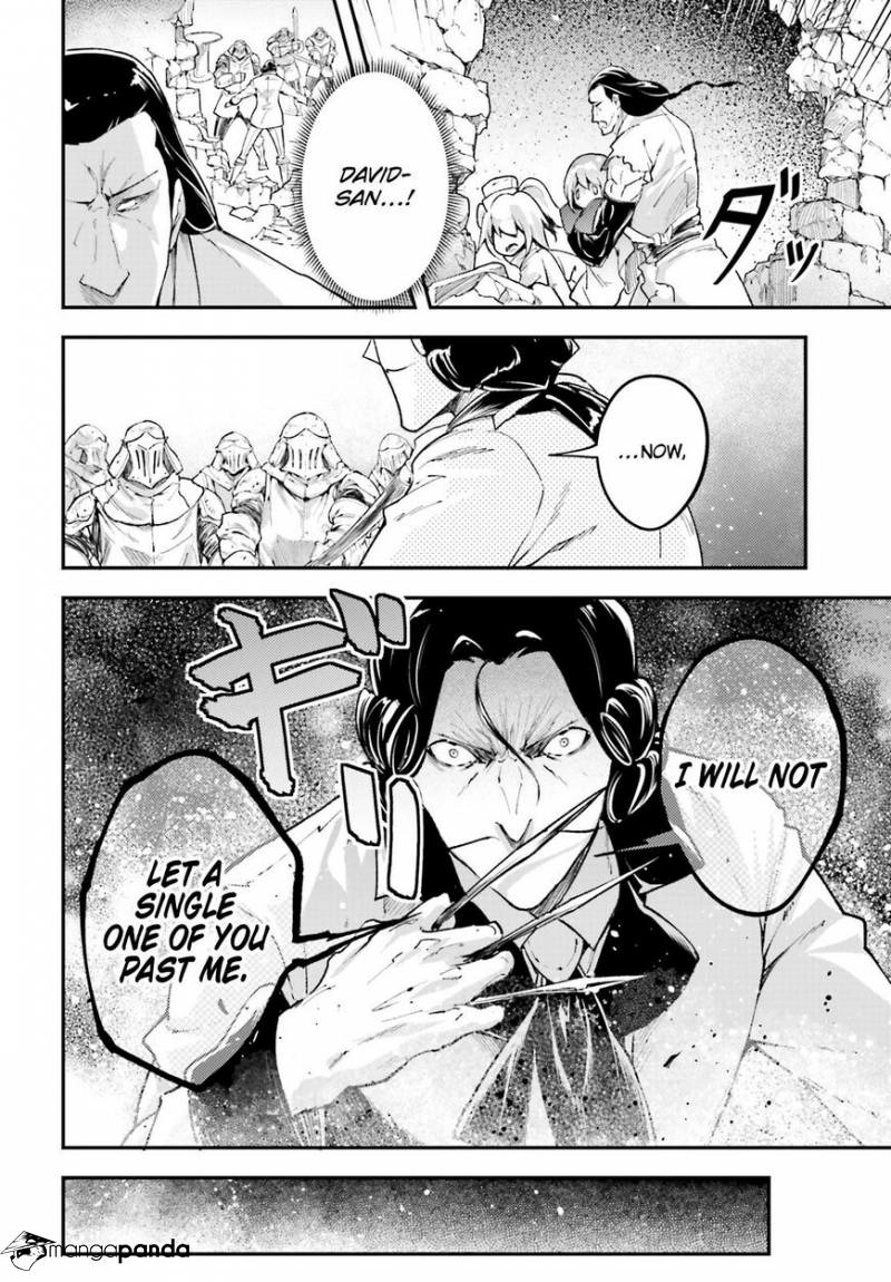 LV999 no Murabito – Chapter 25 – Page 42