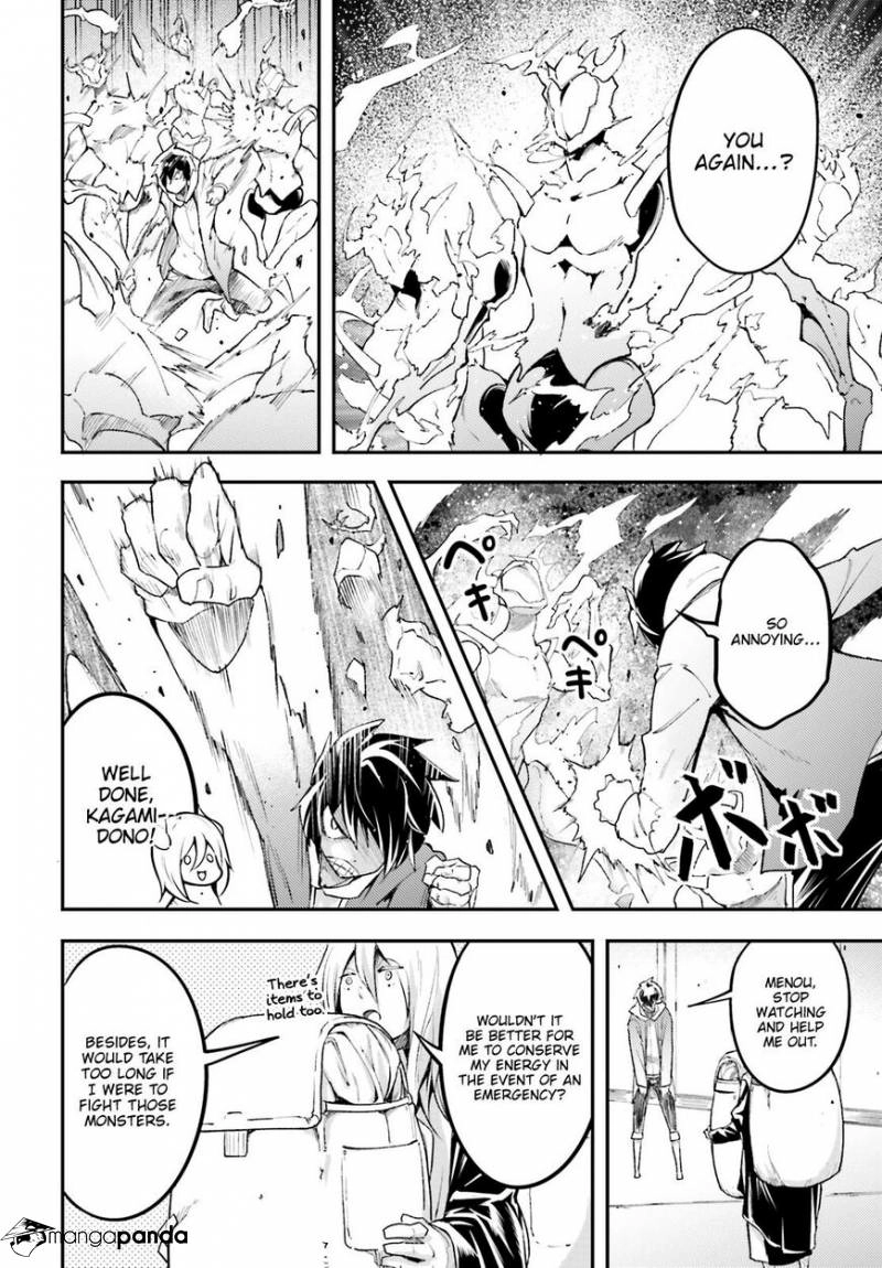 LV999 no Murabito – Chapter 25 – Page 44