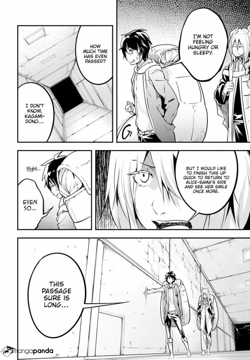 LV999 no Murabito – Chapter 25 – Page 46