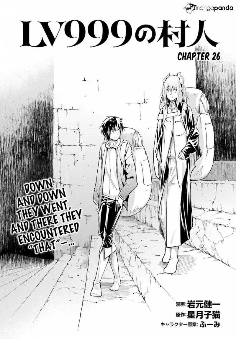 LV999 no Murabito – Chapter 26 – Page 1