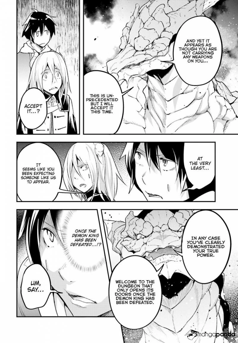 LV999 no Murabito – Chapter 26 – Page 13