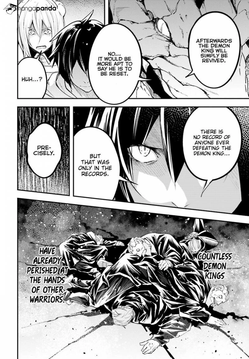 LV999 no Murabito – Chapter 26 – Page 27