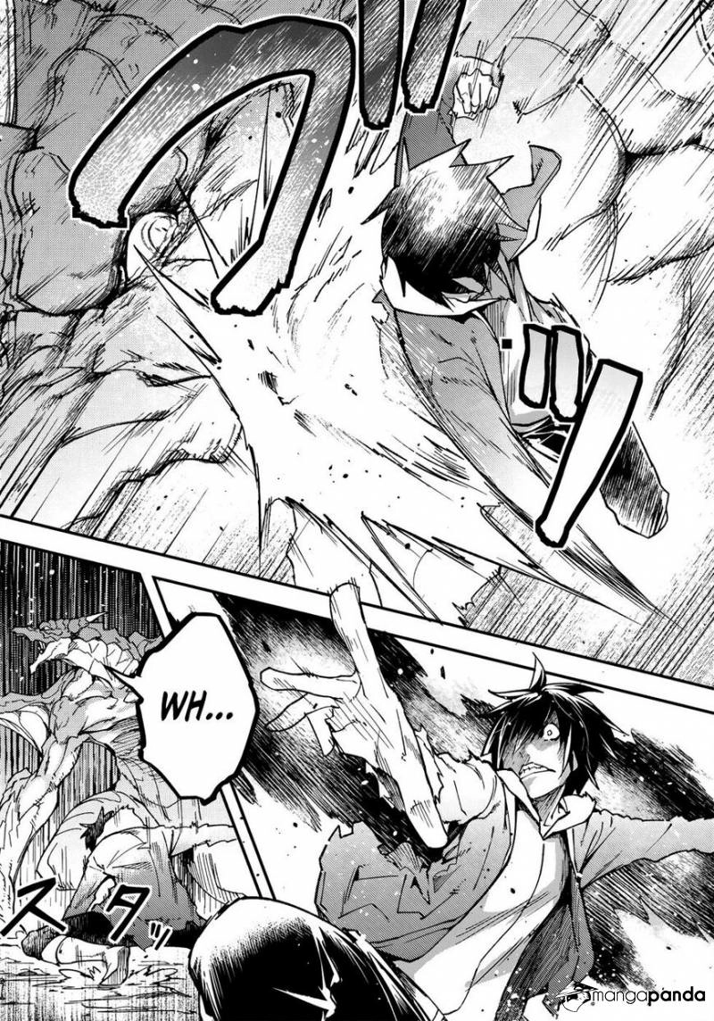 LV999 no Murabito – Chapter 27 – Page 5