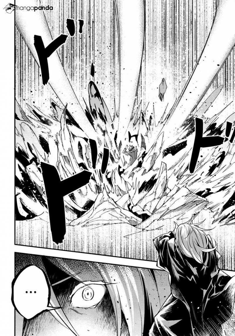 LV999 no Murabito – Chapter 27 – Page 9