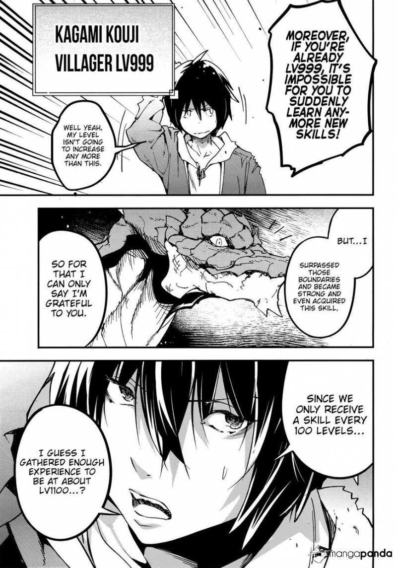 LV999 no Murabito – Chapter 27 – Page 31