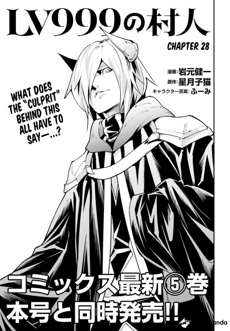 LV999 no Murabito – Chapter 28 – Page 1